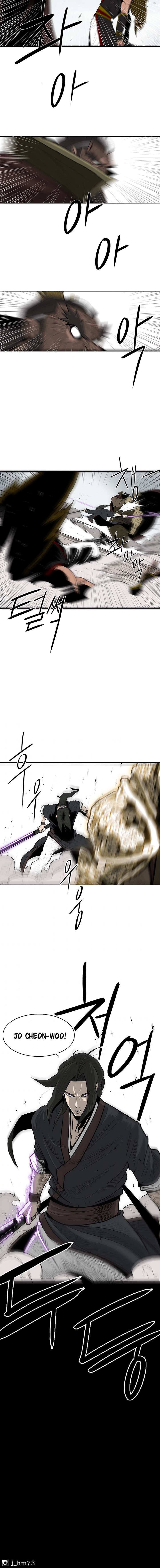 The Legend of the Northern Blade, Chapter 64 image 12
